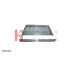 Refrigerator grille