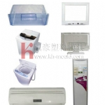 Home appliance mould