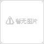 Auto Parts Mold